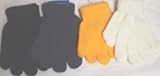 Set of Four Pairs of One Size Magic Stress Gita Gloves for Infants Ages 1-4 Years