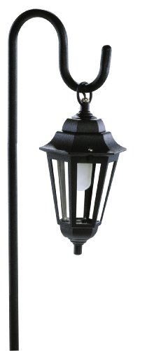 Paradise GL22765BK Low Voltage Cast Aluminum 10-Watt Halogen Light  Black