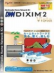 DiXiM 2 Vista