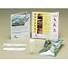 Watersafe Well Water Test Kit