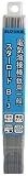 スズキッド(SUZUKID) B-3 1.4φ*230mm 500g PB-37