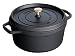 2.5 Quart Round Cocotte - Staub