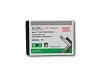 Nexxus Battery for Sony Ericsson K750i/W800i/W810