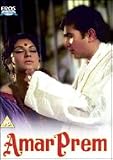 Amar Prem [DVD]