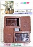 イスキャップ　茶平角ＧＫ－２３１　２３Ｘ３６