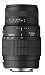 Sigma 70-300mm f/4-5.6 DG Macro Telephoto Zoom Lens for Nikon SLR Cameras