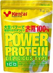 パワープロテインデリシャスタイプバナナ風味1kg