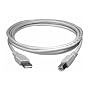 5 x USB CABLES FOR HP ALL IN ONE PHOTOSMART/PSC/OFFICEJET PRINTER (COMPATIBLE WITH ALL HP MODELS)