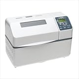 Home Bakery Supreme Breadmaker in White
