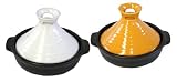 エムズスタイル タジン鍋 15cm 「くすくす」 ホワイト&イエロー(ミニ)セット