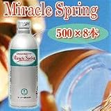 �~���N���X�v�����O�@500ml�~8�{  �icomolife�j