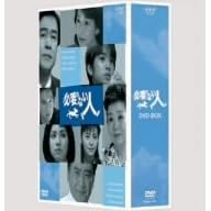 �K�v�̂Ȃ��l BOX [DVD]