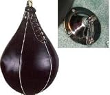Black Pu Leather Speed Ball with Metal Swivel and Hook