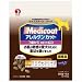 ＭＣアレルゲンカット高齢犬用　大粒　３Ｋｇ