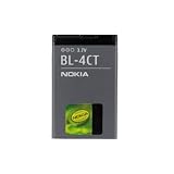 Original Nokia Akku BL-4CT Li-Ion