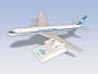 Skymarks Klm DC-8 1/200