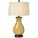 Mystic Glaze Table Lamp in Honey