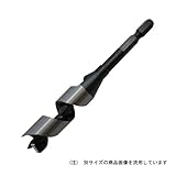 先三角ショートビット 16.0mm/木工ドリル【スターエム】