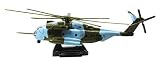 Large Scale Helicopters
