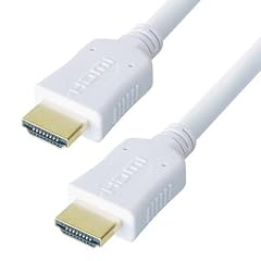HDMI Kabel vergoldet, wei� - L�nge 2m (Full HD)
