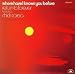 Music : Where Have I Known You Before [Vinyl LP] [Stereo]