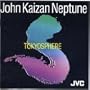 Tokyosphere