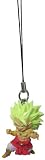Dragon Ball Kai Ultimate Deformed Mascot 3 Keychain Strap ~2