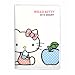 Hello Kitty 2010 Diary: Apple