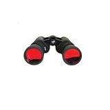 Bower 20X50 BINOCULAR
