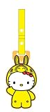 キティ×ロディ　ラバーネームホルダー　イエロー