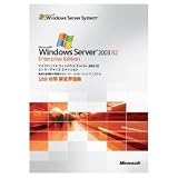 Microsoft Windows Server 2003 R2 Enterprise x64 Edition - Media Only - 1 Server, 25 CAL - Retail - PC