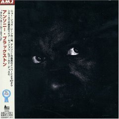Anthony Braxton