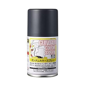 【クリックで詳細表示】ガンダムカラースプレー MSファントムグレー SG15 50ml 【HTRC2.1】