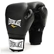 Everlast Leather Training Gloves - Hook & Loop