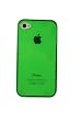 Green iPhone 4S Case (Compatible with Apple iPhone 4S, iPhone 4)