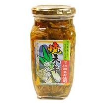 焼ネギ なめたけ １ビン 380ｇ 下仁田ネギ 使用