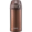 11.75 Oz Stainless Steel Vacuum Bottle with Lid Color: Brown