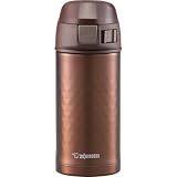 11.75 Oz Stainless Steel Vacuum Bottle with Lid Color: Brown