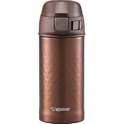 11.75 Oz Stainless Steel Vacuum Bottle with Lid Color: Brown