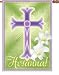 28 IN FLAG - HOSANNA