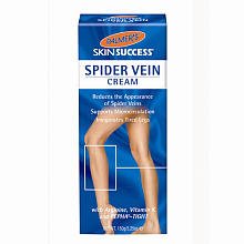 spider vein treatment