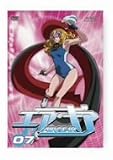 AIR GEAR DVD 07