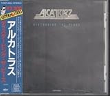 ディスタービング・ザ・ピース/Disturbing the Peace