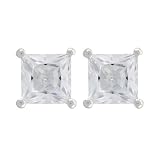 Platinum Overlay Sterling Silver 5.25mm Princess Cubic Zirconia Four-prong Stud Earrings