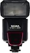 Sigma EF-530 DG Super EO-ETTL II Electronic Flash for Canon EOS