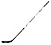 Nike Bauer Vapor XII Hockey Stick [INTERMEDIATE]