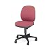 kokuyo MEDIX CHAIR2 (���f�B�b�N�X�`�F�A2) �I�Ȃ��`�F�A�[ W580�~D555�~H825�`935mm HCR-G610KR2N