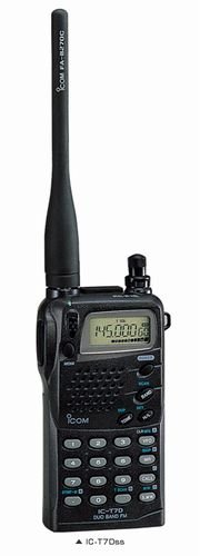 アイコム 144/430MHz帯 FMハンディトランシーバー テンキー付 バッテリーパック・充 IC-T7Dss