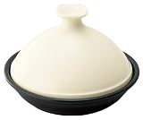 Cooking Plus タジン鍋 (M) 21cm クリーム CP20-1-365