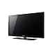 Heimkino komplett f�r 1300 EUR inkl. LCD TV (ohne Kabel)